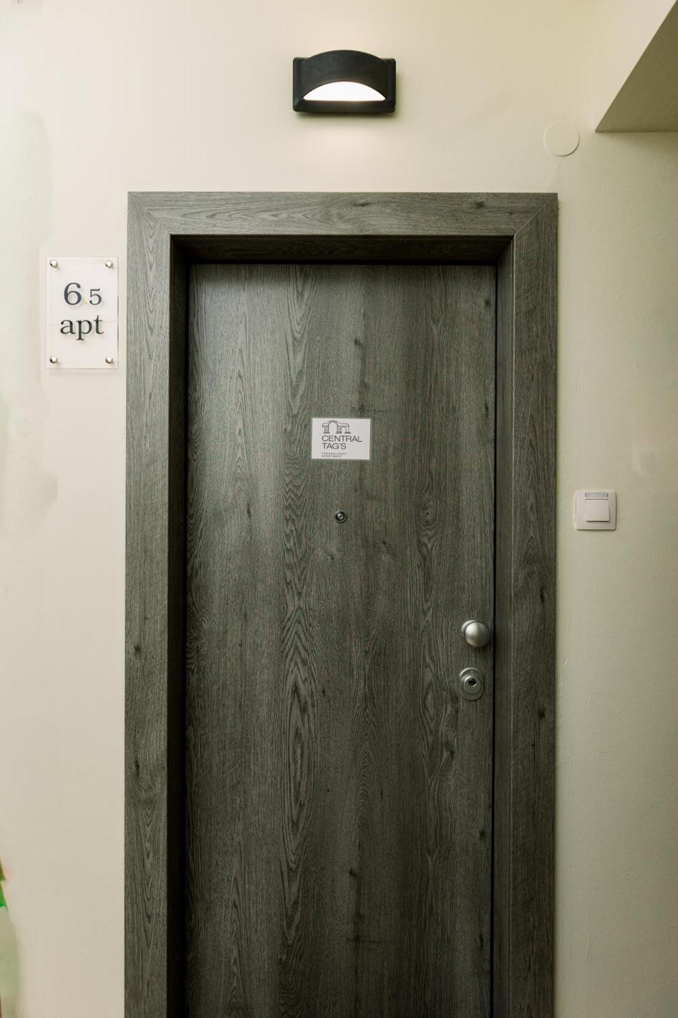Luxury Downtown Apartment F1 Thessaloniki