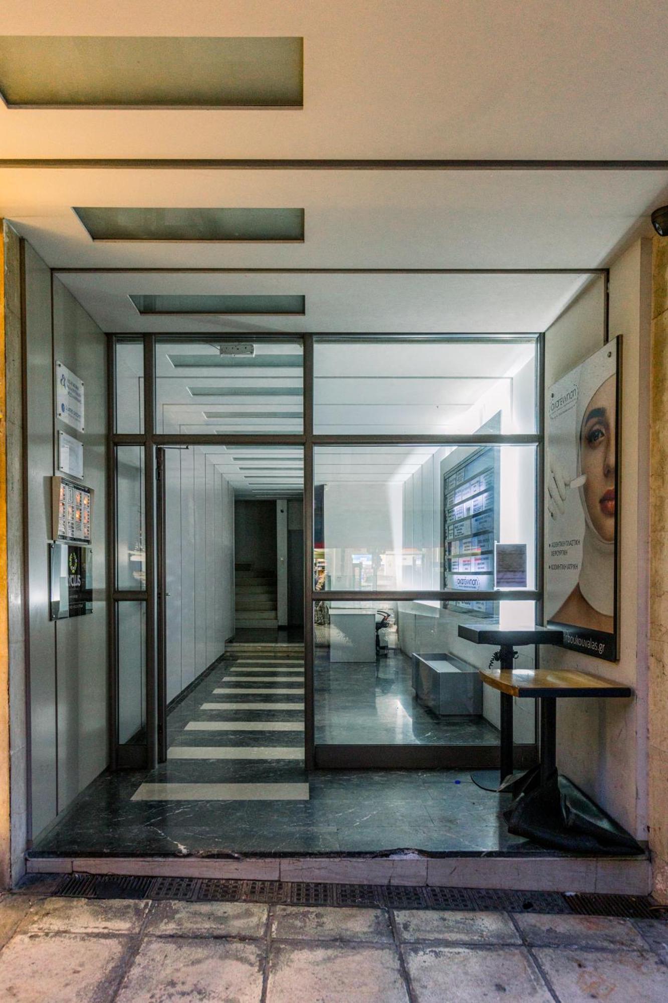 Apartment Luxury Downtown Apartment F1 *